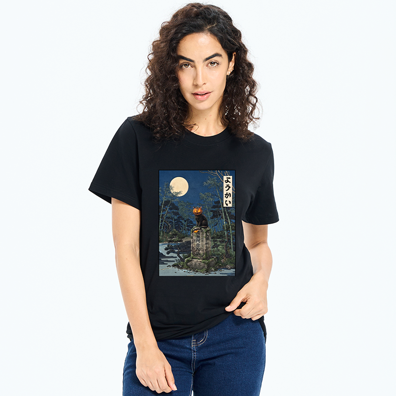Tokyo-Tiger Funny Ghost Cat Classic T-Shirt