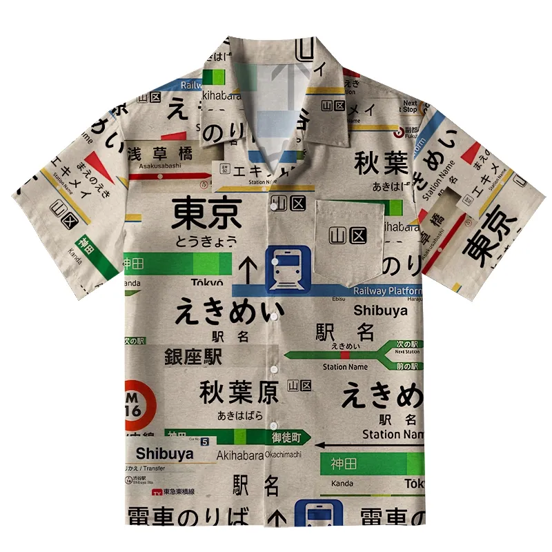 Tokyo-Tiger Japanese Line Station Sign Aloha Hawaiian Shirt Sale