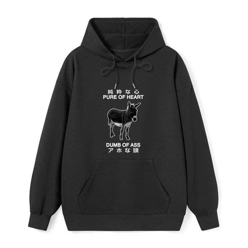 Tokyo-Tiger Pure Of Heart Dumb Of Ass Classic Hoodie
