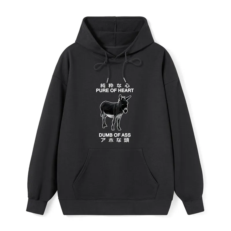 Tokyo-Tiger Pure Of Heart Dumb Of Ass Classic Hoodie