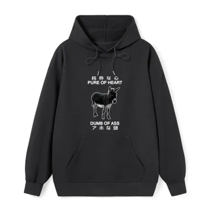 Tokyo-Tiger Pure Of Heart Dumb Of Ass Classic Hoodie