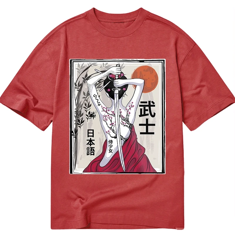 Tokyo-Tiger Japanese Samurai Culture Scenery Vintage Sakura Classic T-Shirt