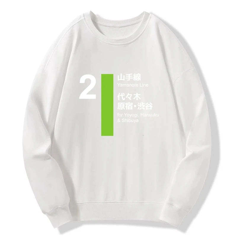 Tokyo-Tiger Yamanote Line Shibuya And Harajuku Sweatshirt