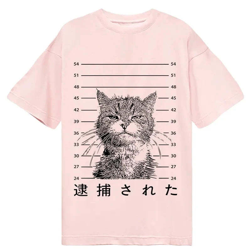 Tokyo-Tiger Cat That Was Arrested Classic T-Shirt