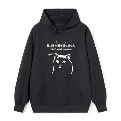 Tokyo-Tiger I Don't Speak Japanese Classic Hoodie