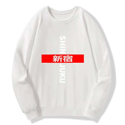 Tokyo-Tiger Shinjuku Prefecture Japan Sweatshirt