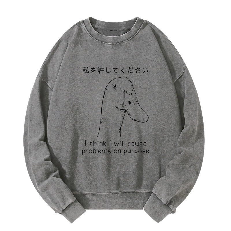 Tokyo-Tiger Stupid Goose Funny Washed Sweatshirt