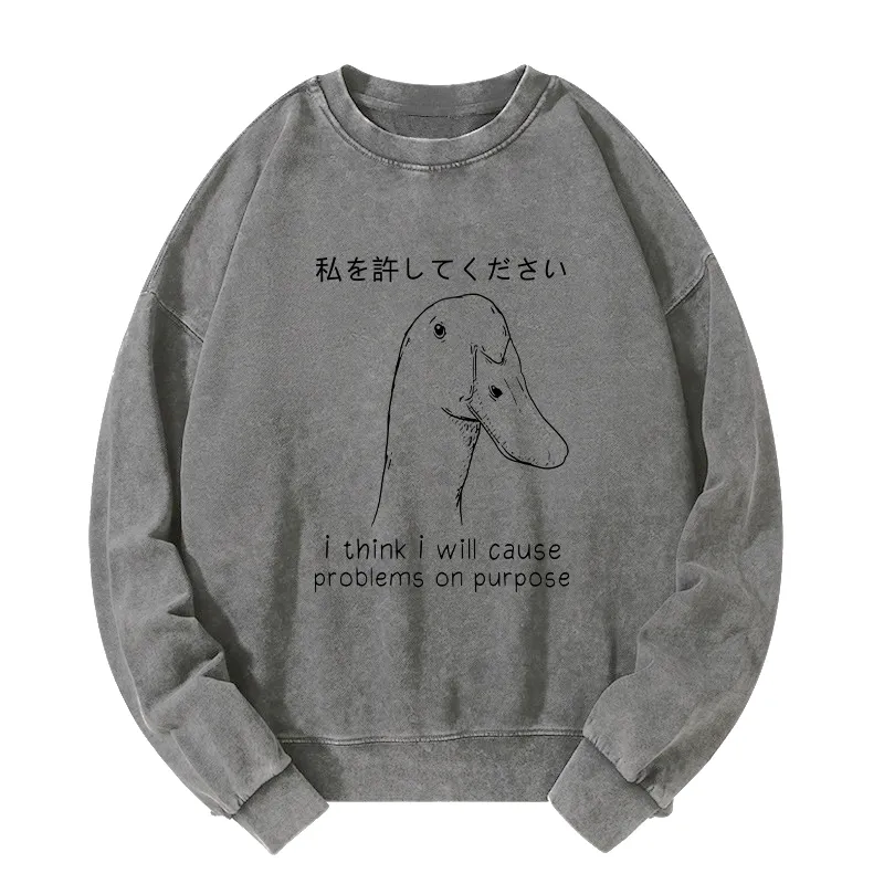 Tokyo-Tiger Stupid Goose Funny Washed Sweatshirt