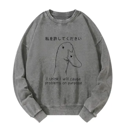 Tokyo-Tiger Stupid Goose Funny Washed Sweatshirt