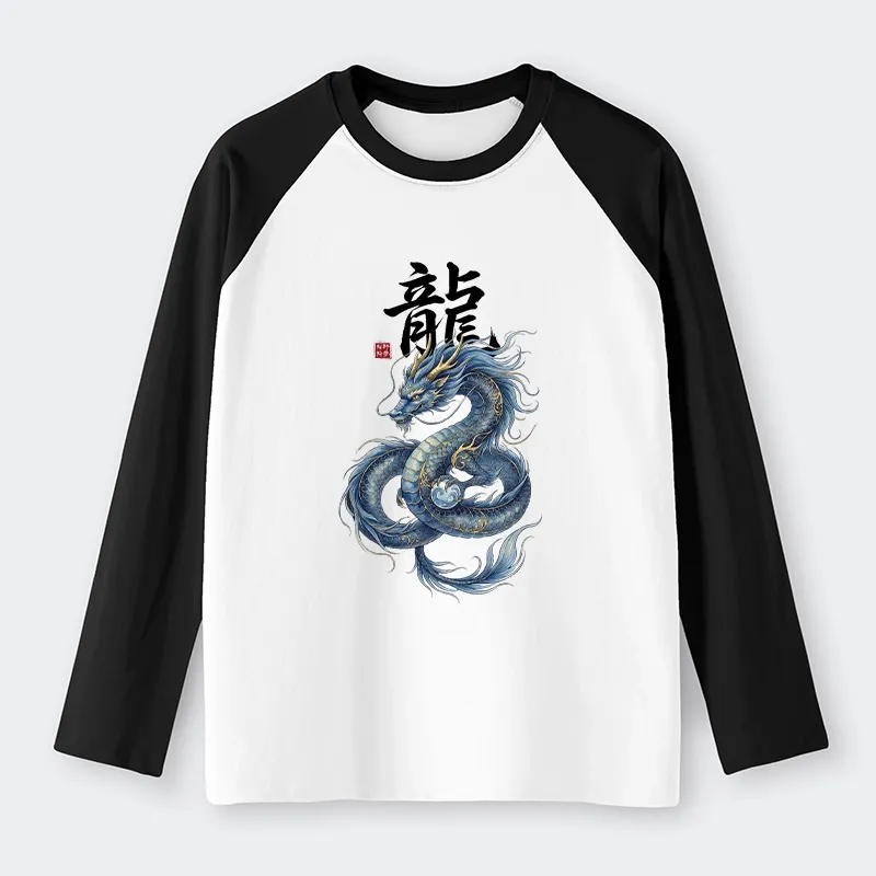 Tokyo-Tiger Mythic Blue Dragon Raglan Long Sleeve T-shirt
