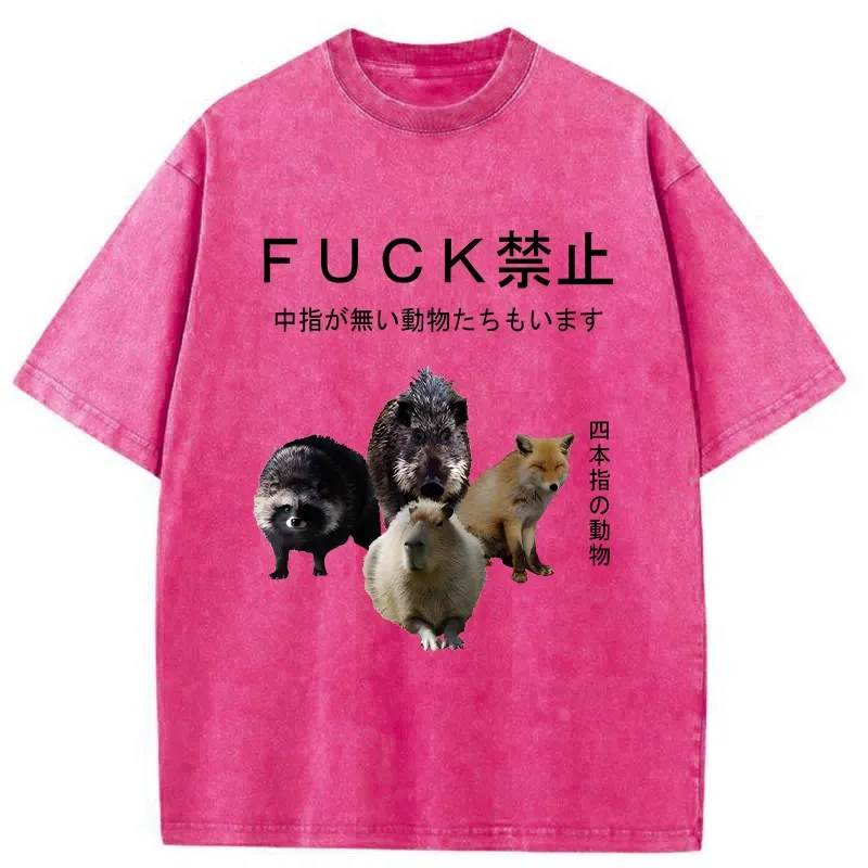 Tokyo-Tiger Four Finger Animal Forbidden Fuck Washed T-Shirt