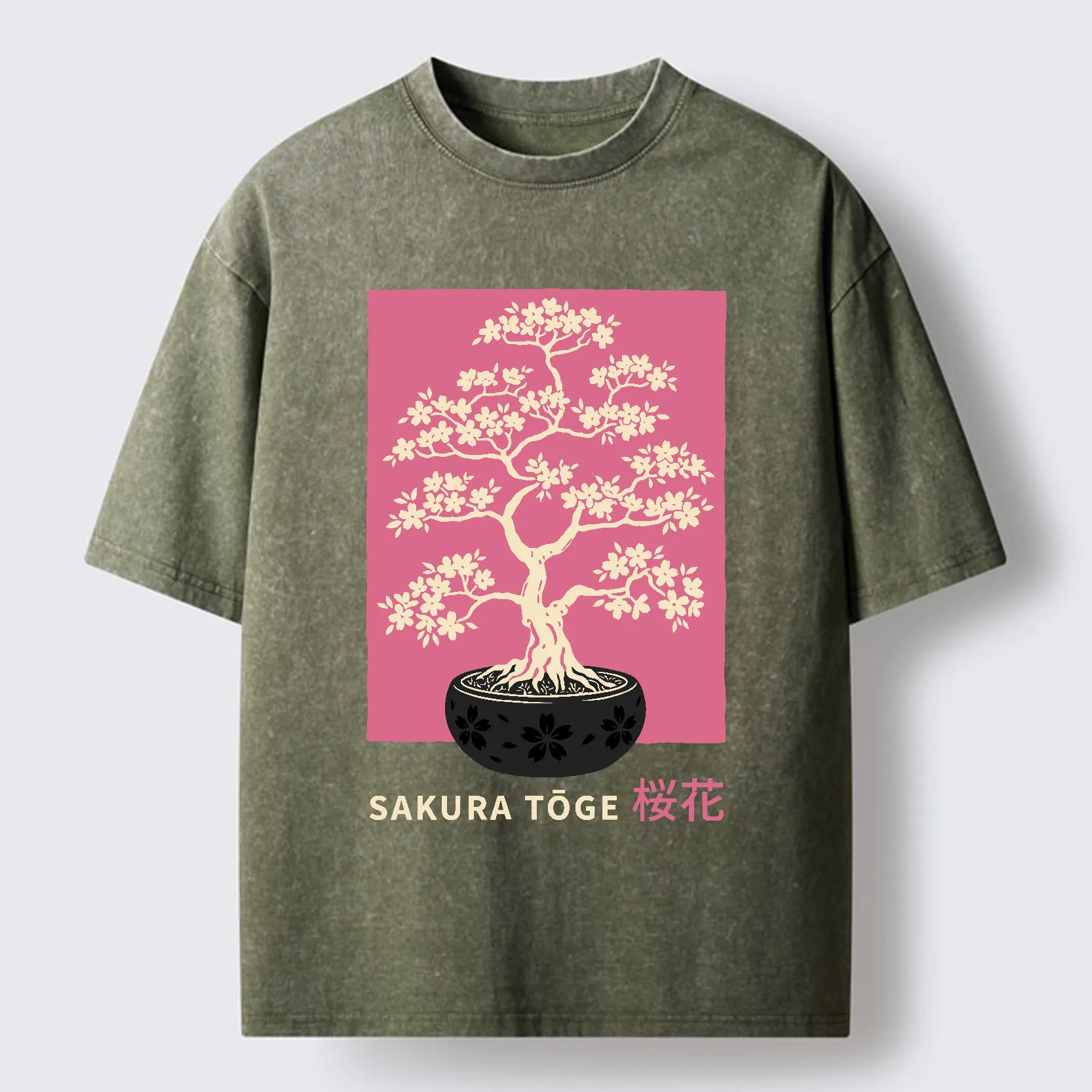 Tokyo-Tiger Sakura Bonsai Washed T-Shirt