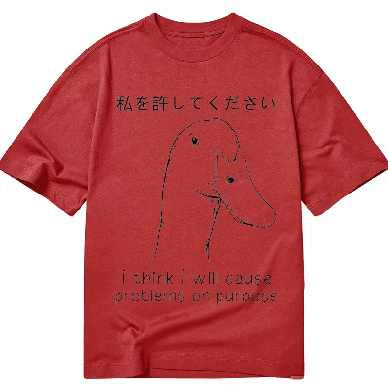 Tokyo-Tiger Stupid Goose Funny Classic T-Shirt