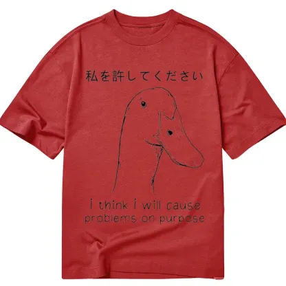 Tokyo-Tiger Stupid Goose Funny Classic T-Shirt