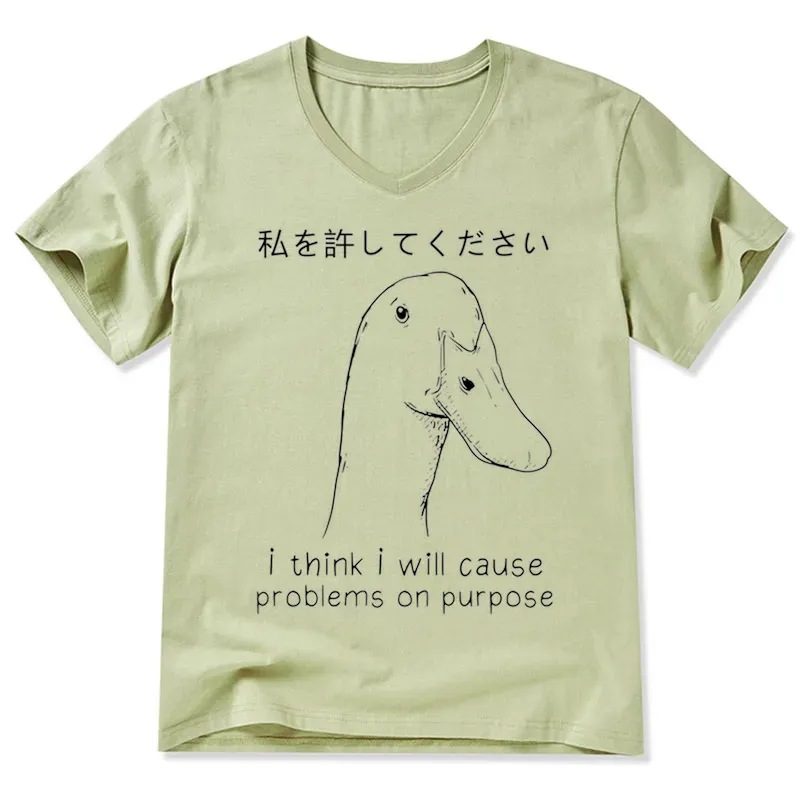 Tokyo-Tiger Stupid Goose Funny V-Neck Classic T-Shirt