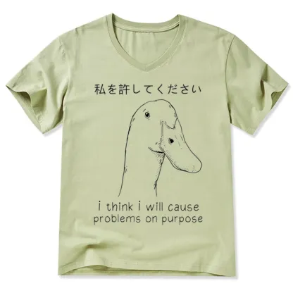 Tokyo-Tiger Stupid Goose Funny V-Neck Classic T-Shirt