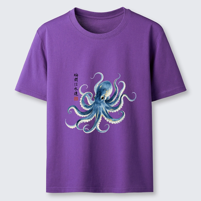 Tokyo-Tiger Stylish Blue Octopus Japanese Classic T-Shirt