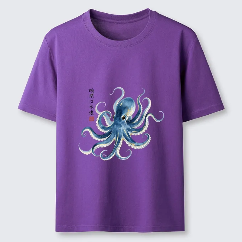 Tokyo-Tiger Stylish Blue Octopus Japanese Classic T-Shirt