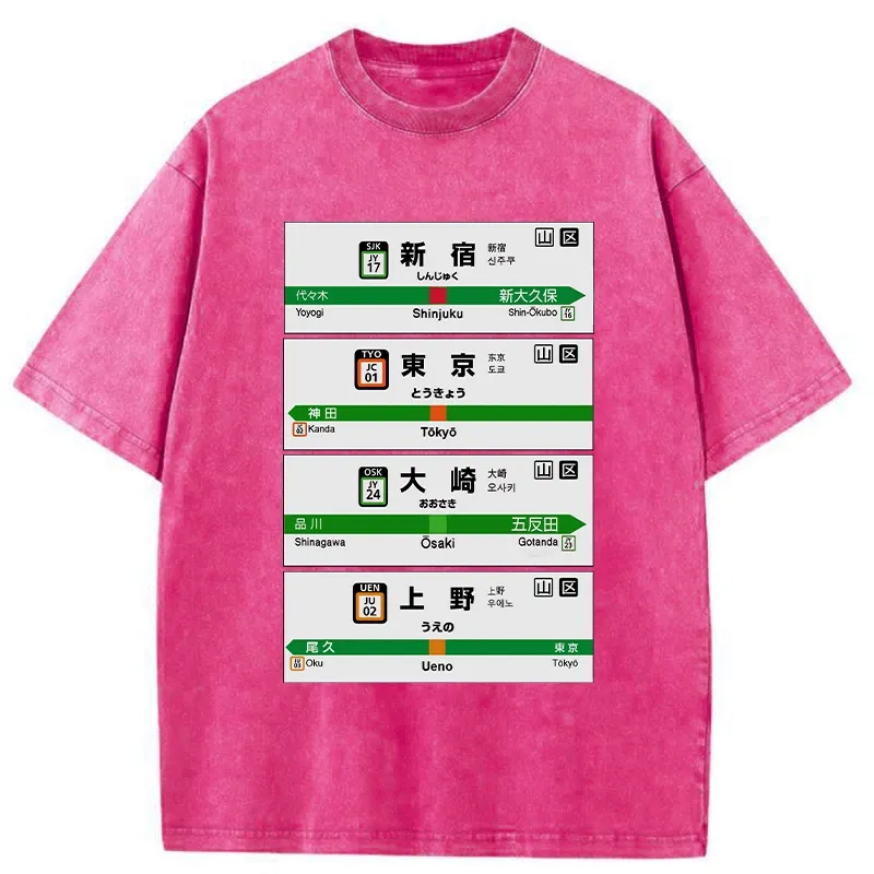 Tokyo-Tiger Japanese Train Lines Washed T-Shirt