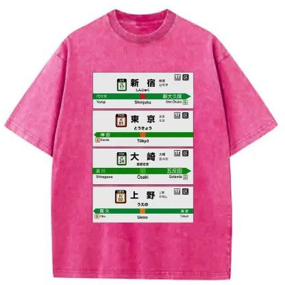 Tokyo-Tiger Japanese Train Lines Washed T-Shirt