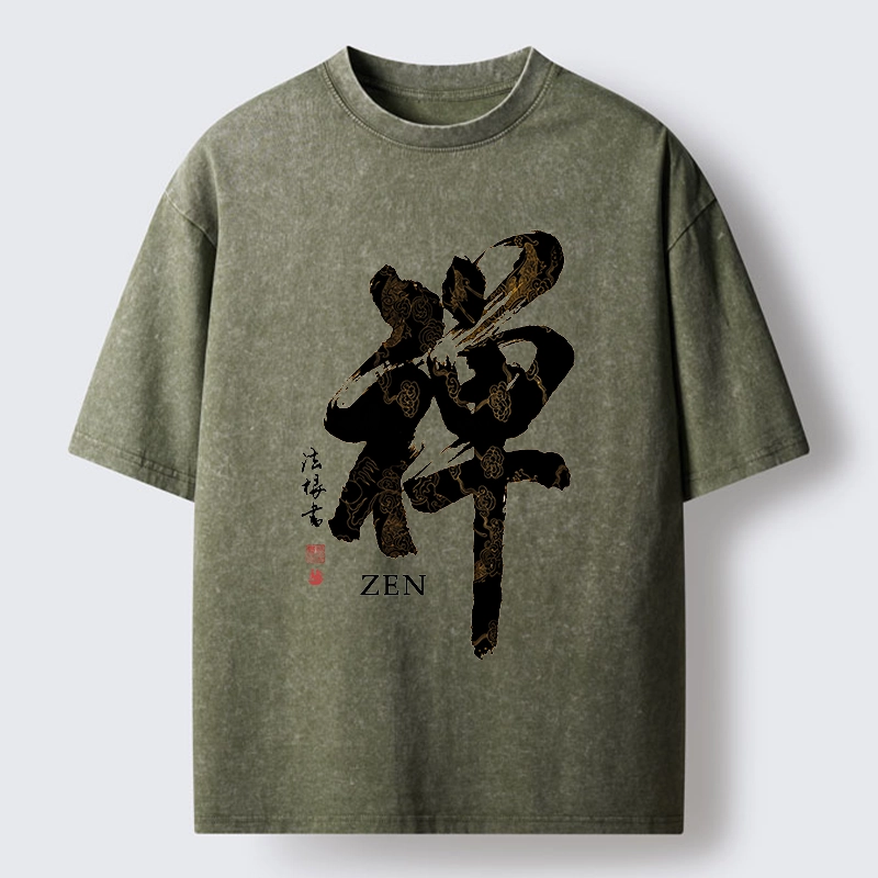 Tokyo-Tiger Japanese Zen Kanji Art Prints Washed T-Shirt