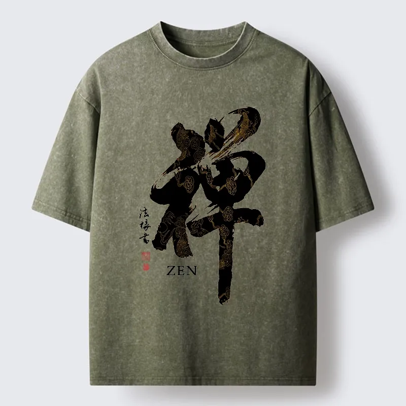 Tokyo-Tiger Japanese Zen Kanji Art Prints Washed T-Shirt