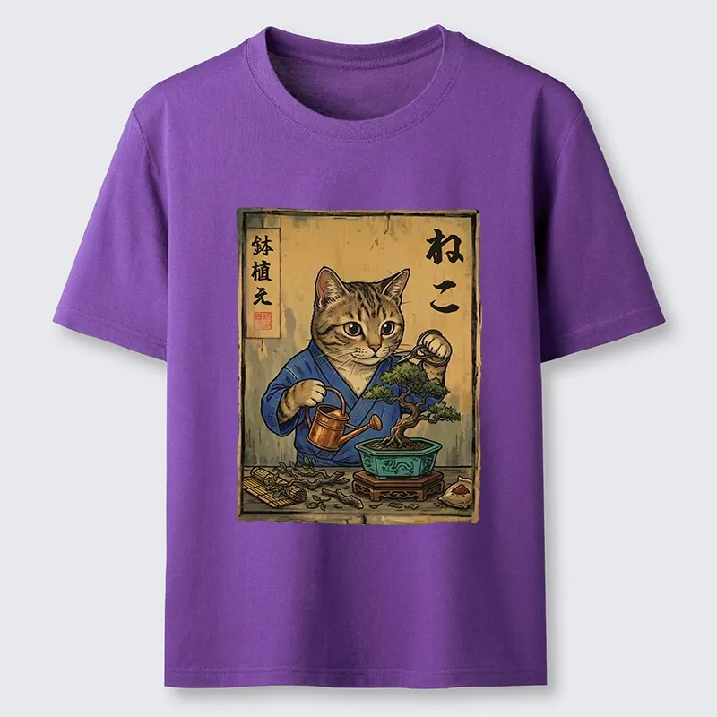 Tokyo-Tiger Cat Mastering Bonsai Art Classic T-Shirt