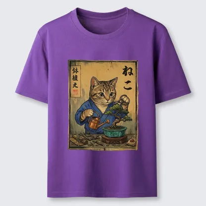 Tokyo-Tiger Cat Mastering Bonsai Art Classic T-Shirt