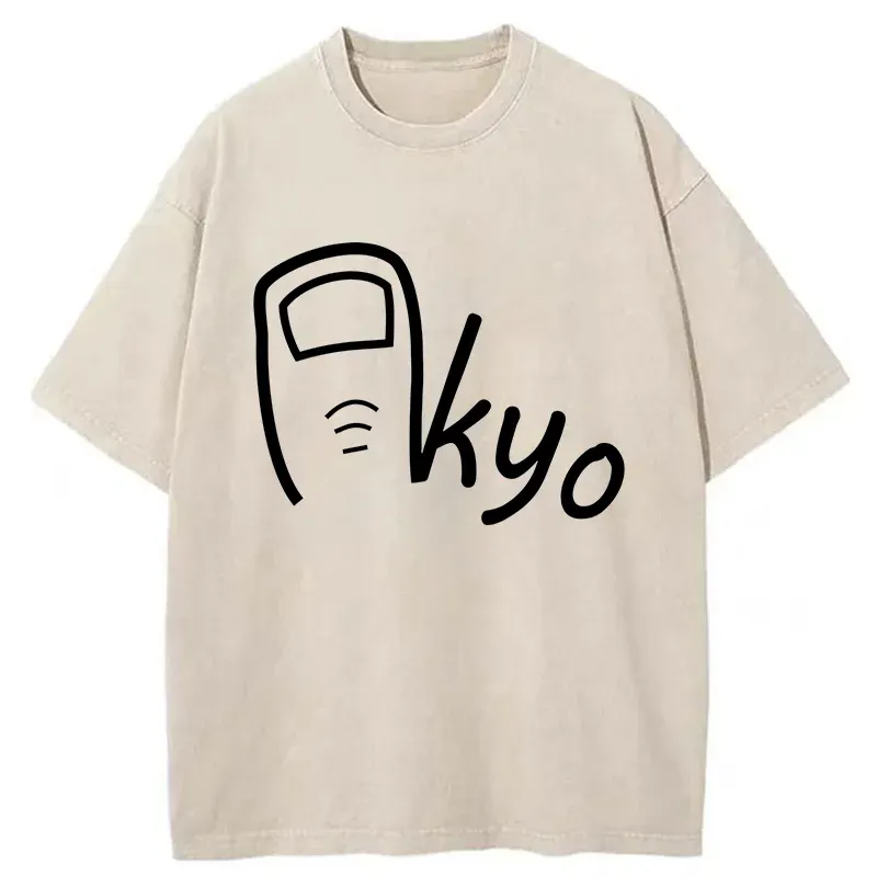 Tokyo-Tiger Kung Fu Superstar Washed T-Shirt Sale