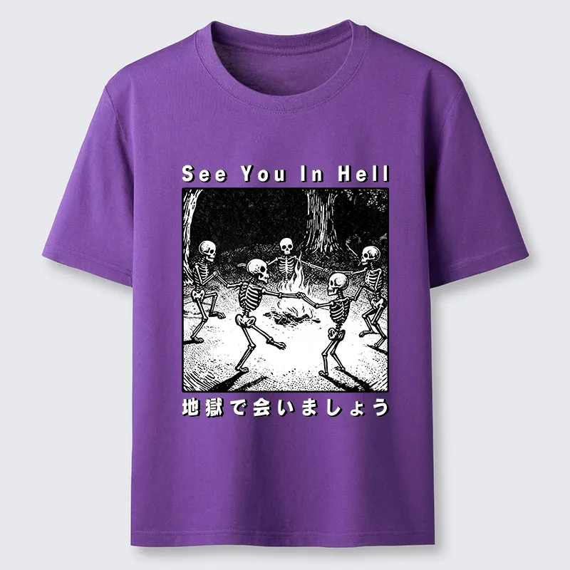 Tokyo-Tiger Funny Skeleton Hell Party Classic T-Shirt