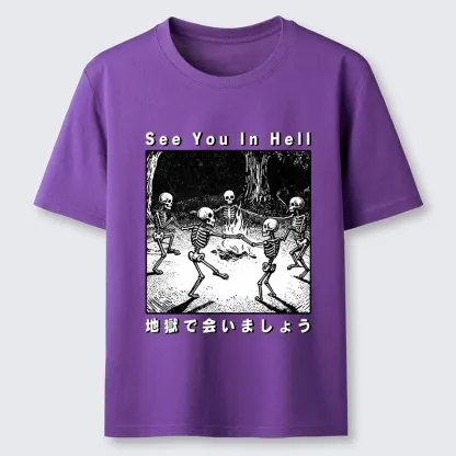 Tokyo-Tiger Funny Skeleton Hell Party Classic T-Shirt