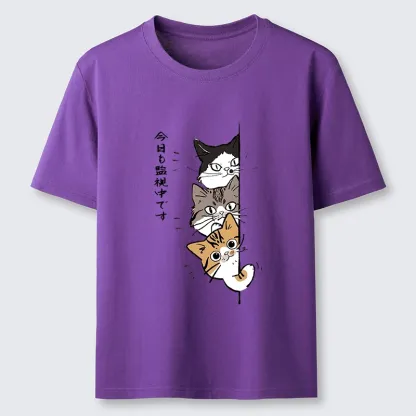 Tokyo-Tiger Funny Cat Surveillance Squad Classic T-Shirt