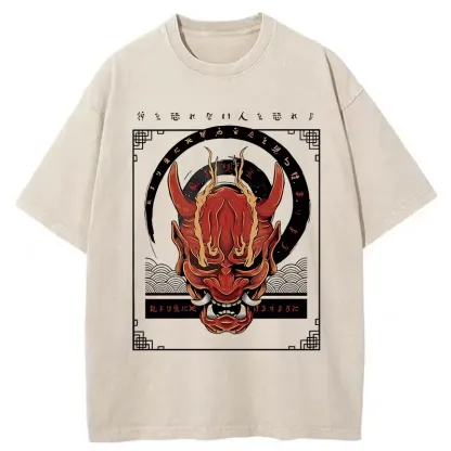 Tokyo-Tiger Japanese Horror Masks Washed T-Shirt