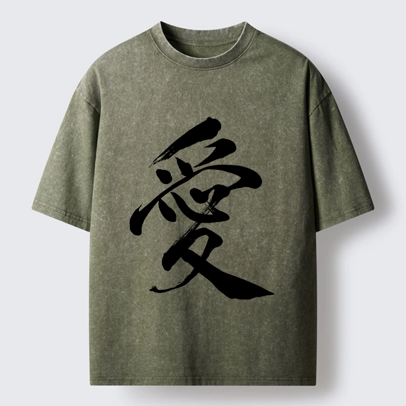 Tokyo-Tiger Japanese Kanji Love In Brush Strokes Washed T-Shirt
