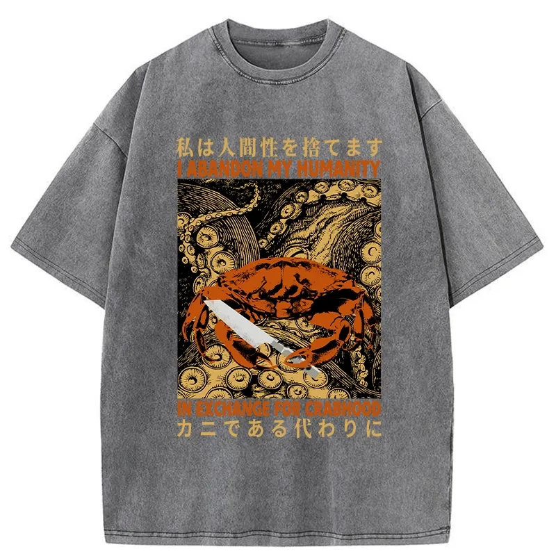 Tokyo-Tiger I Abandon My Humanity Washed T-Shirt
