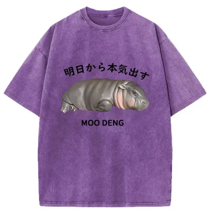Tokyo-Tiger Lazy Moo Deng Washed T-Shirt
