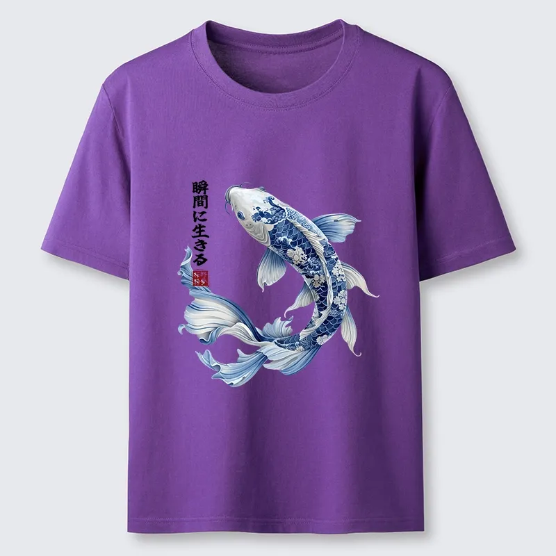 Tokyo-Tiger Blue And White Koi Fish Japanese Art Print Classic T-Shirt
