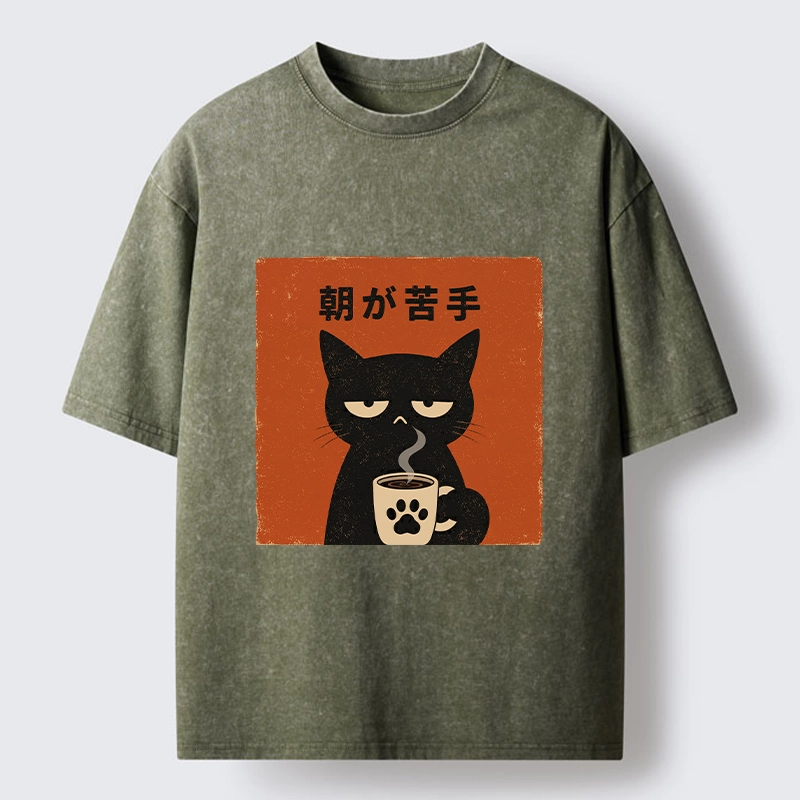 Tokyo-Tiger Morning Hates Me Too Cat Meme Washed T-Shirt