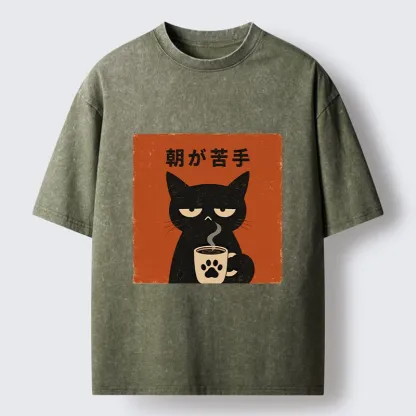 Tokyo-Tiger Morning Hates Me Too Cat Meme Washed T-Shirt