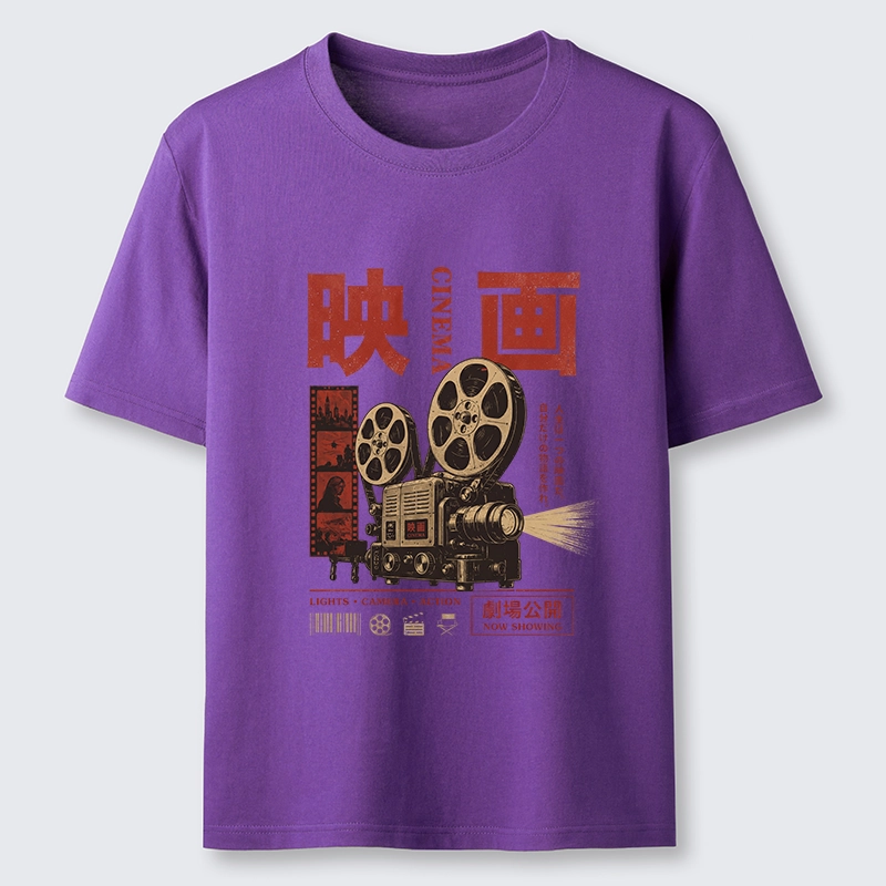 Tokyo-Tiger Cinema Vibes With A Retro Projector Classic T-Shirt
