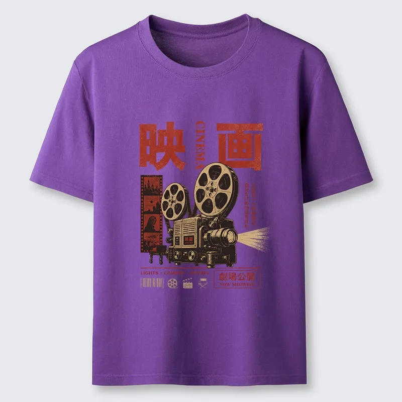Tokyo-Tiger Cinema Vibes With A Retro Projector Classic T-Shirt