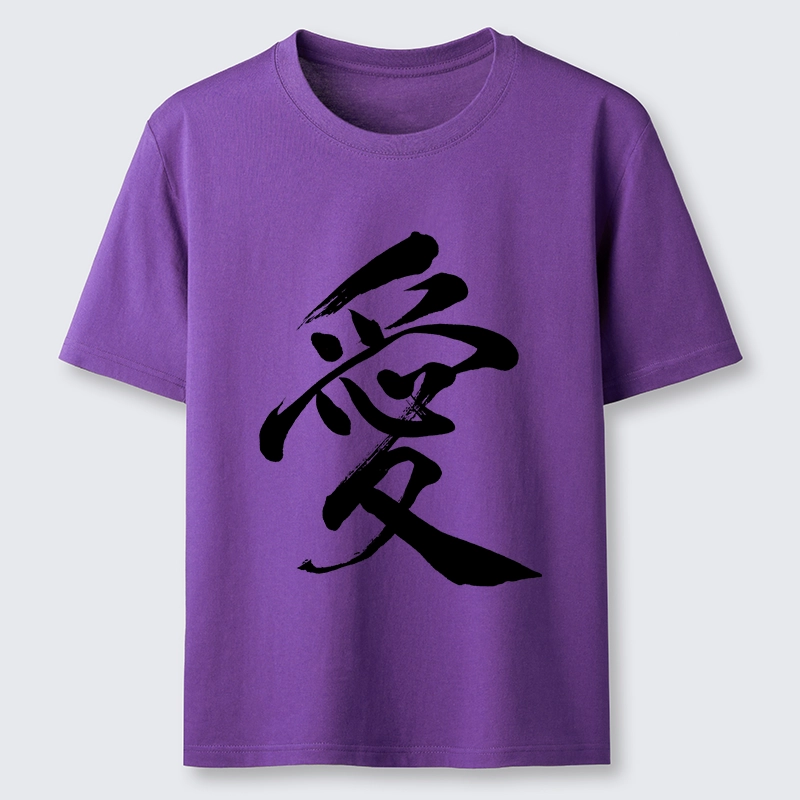 Tokyo-Tiger Japanese Kanji Love In Brush Strokes Classic T-Shirt