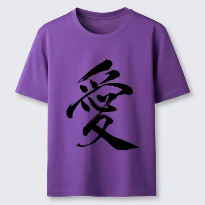 Tokyo-Tiger Japanese Kanji Love In Brush Strokes Classic T-Shirt