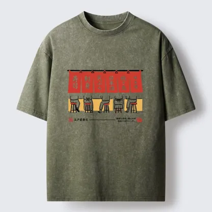 Tokyo-Tiger Edomae Sushi Night Vibes Washed T-Shirt