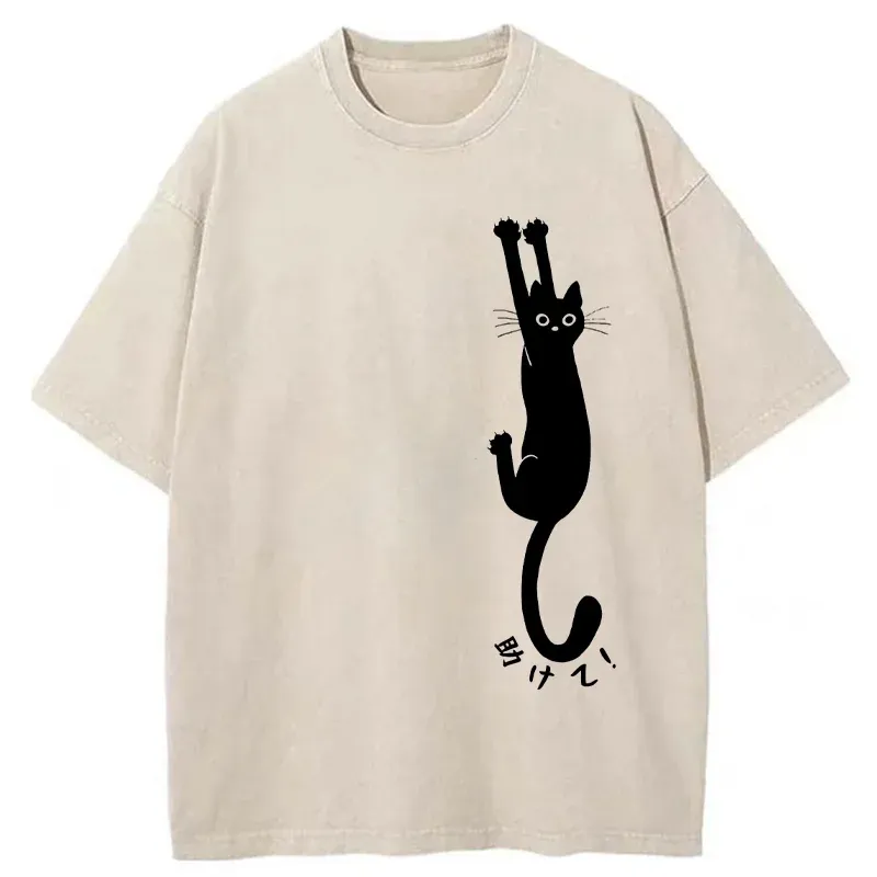 Tokyo-Tiger Cat Needs Help Washed T-Shirt