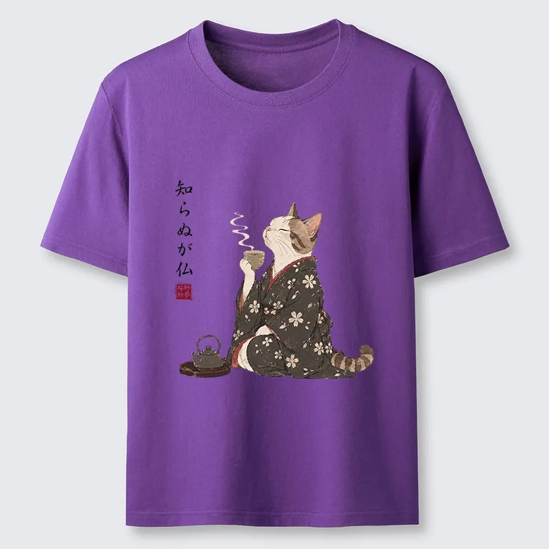 Tokyo-Tiger Zen Cat Drinking Tea In A Kimono Classic T-Shirt