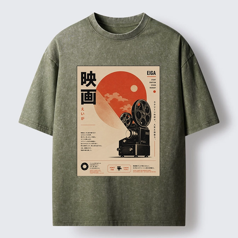 Tokyo-Tiger Vintage Japanese Cinema Projector Poster Washed T-Shirt
