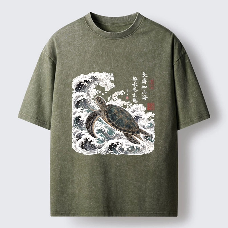 Tokyo-Tiger Lucky Turtle With Calligraphy Art Washed T-Shirt