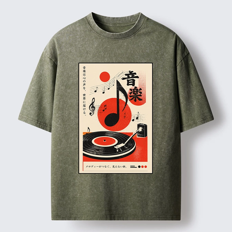 Tokyo-Tiger Retro Vinyl Record And Music Notes Washed T-Shirt
