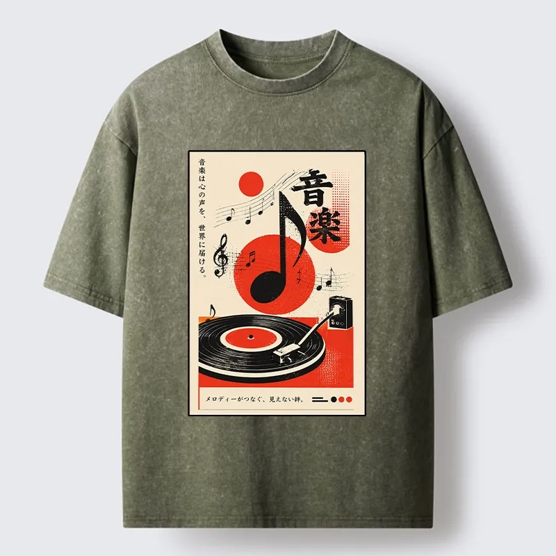 Tokyo-Tiger Retro Vinyl Record And Music Notes Washed T-Shirt